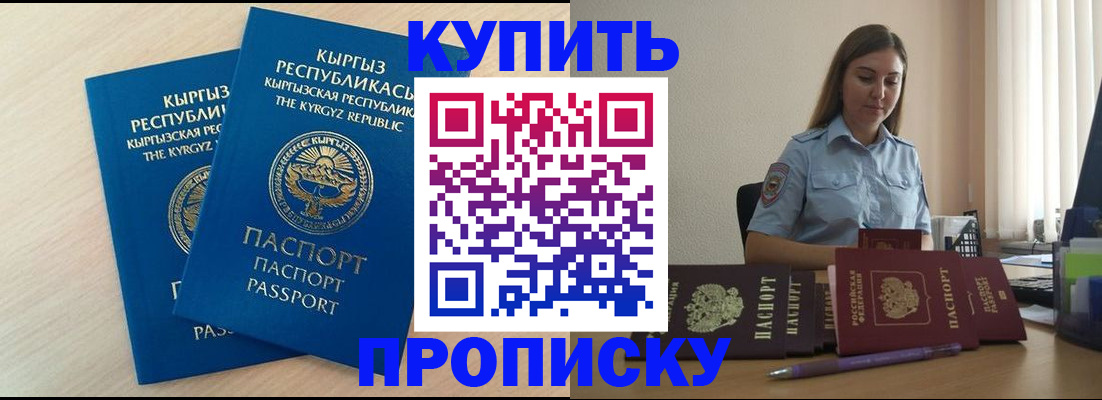 форма 3 в Мценске